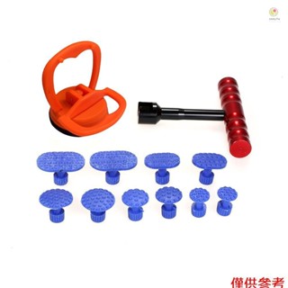 Casytw 無漆凹痕修復工具套件 1 件紅色凹痕拉拔器去除工具,帶 10 件塑膠膠標籤和 1 件玻璃升降器汽車吸盤真空