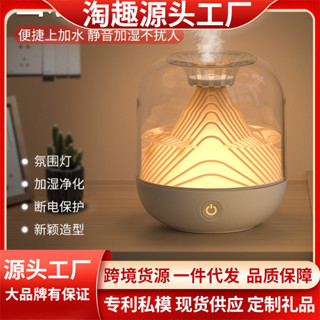 usb充電山水加濕器家用大霧量空氣凈化器迷你加濕器