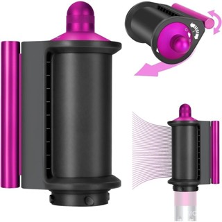 防飛飛附件噴嘴相容戴森 Airwarp Styler HS01 HS05，平滑吹風機附件更快幹燥吹風機配件