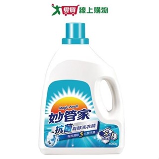 妙管家抗菌有酵洗衣精4000g【愛買】