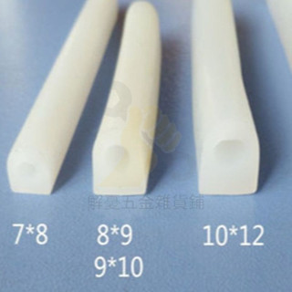 🔥臺灣出貨 D型小孔密封條磨具密封條D型矽膠密封條條半圓矽膠條矽膠圈食品級