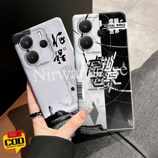 外殼 Hp Redmi Note 14 4G Redmi Note 14 5G 抽像圖案男孩保護套 Pro Camera