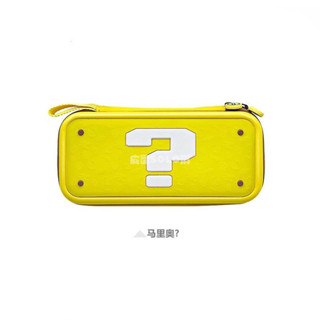 🚚臺灣出貨🎮 任天堂switch收納ns包 保護套 ns卡盒硬包 switcholed便攜oled馬裡奧 遊戲手柄