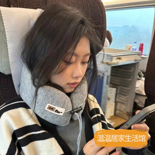 【臺灣出貨】旅行便攜式記憶棉u型枕 旅行頸枕 U型枕 護頸枕 記憶棉頸枕 飛機枕 u型枕記憶棉飛機枕護頸枕脖子靠枕午睡頸