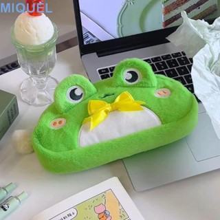 MIQUEL筆袋,蓬鬆的卡通片毛絨鉛筆盒,有創造力的動物造型多功能的柔軟的文具收納袋辦公室