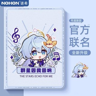 免運 諾希適用蘋果iPadPro2024新款MINI7平闆Air6保護套13寸11全包5殻4小胡桃小店