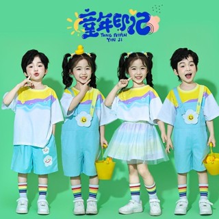 【店鋪熱銷】六一兒童啦啦隊揹帶褲表演服幼兒園小學生運動會畢業合唱表演服裝