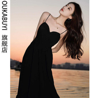 氣質小禮服長裙子夏季新款吊帶洋裝女度假風小黑裙