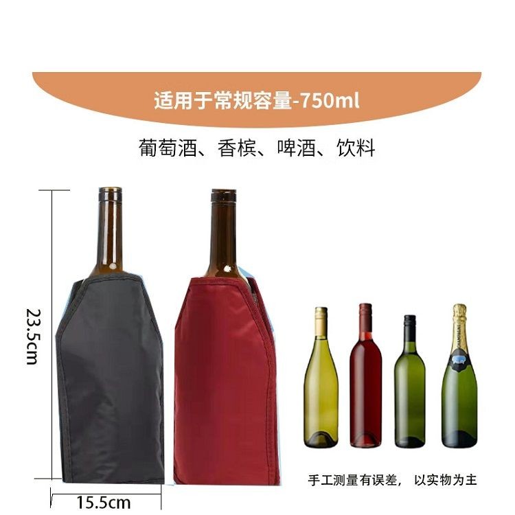 海尼根酷凍箱 海尼根保冰袋 海尼根折迭酷凍箱 紅酒冰袋啤酒降溫冰鎮保溫袋野餐冷冰酒套製冷降溫香檳起泡酒冰袋