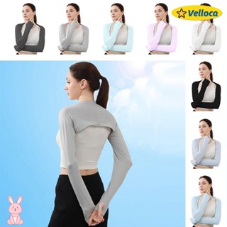 VELLOCA1插肩袖,防曬空調襯衫冰臂袖,UpKimono開衫防曬手套自行車高爾夫運動袖子開啟蓋子