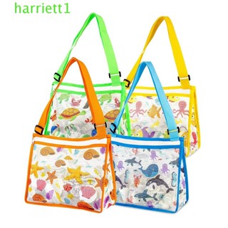 HARRIETT網眼沙灘包旅行可折疊游泳手提包運動卡通單肩包沙子玩具手提包印刷兒童貝殼袋