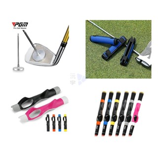 【沅宇】PGM高爾夫方向切桿指示器golf切桿訓練器揮桿練習棒姿勢糾正器握桿矯正握把加重夾初學用品