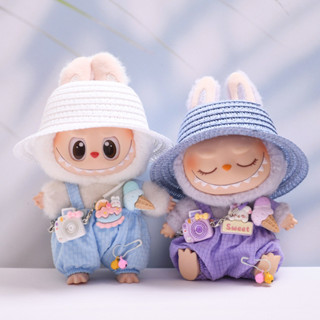 17cm labubu doll clothes盲盒Labubu吊飾冰淇淋揹帶褲草帽套裝拉布布娃衣