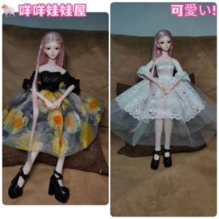 🐏免運💖60cm夜蘿莉仙子裙子 葉羅麗3分BJD娃娃服飾 娃娃衣著配件 現貨速發 女孩兒童玩具