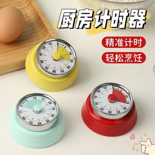 冰箱貼機械倒掛器提醒器超大聲廚房烹飪忘關磁吸器冰箱倒數提醒器 xiangshua2.my20250512