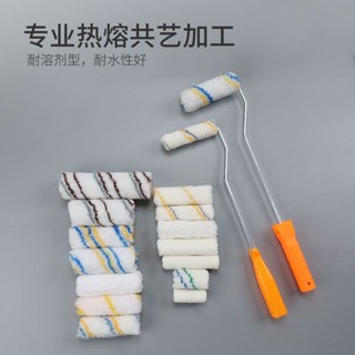 ⚡臺灣出貨⚡滿99出貨 小拇指滾筒刷4寸6寸修邊角滾刷防水滾筒熱熔乳膠漆油漆塗料線條刷