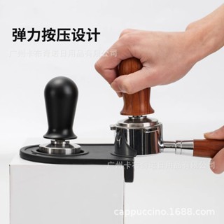 [新店促銷 現貨]平衡彈力壓粉器不銹鋼咖啡機手柄恆定壓力填充彈簧錘51mm/53/58mm