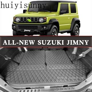 SUZUKI HYS鈴木吉姆尼後備箱墊JB64 74左手右手駕駛汽車後備箱墊定製防滑TPE材質舒適座椅
