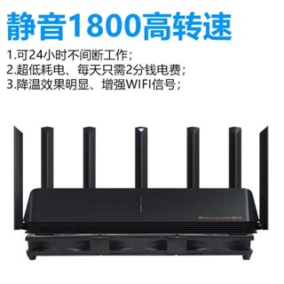 【金多蝦電子】♥♥♥♥♥♥USB路由器散熱底座光貓機頂盒降溫散熱器超靜音風扇水冷散熱支架