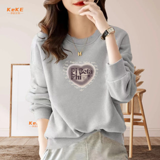 現貨S-4XL 素色大學t 寬鬆大學t 落肩大學t 圓領大學t 秋天上衣 韓版衛衣 寬鬆衛衣 秋季長袖 200B