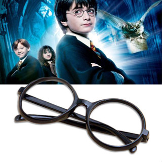 Potter 眼鏡框圓形眼鏡眼鏡女式男士復古框架眼鏡! C2103AD