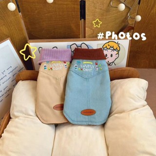 寵物衣服狗狗牛仔馬甲毛絨貓咪秋冬保暖加絨背心