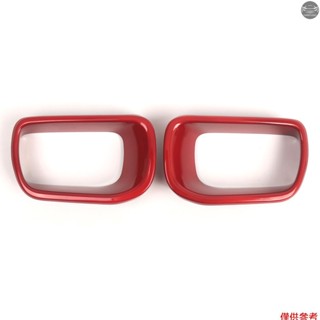 BMW 2 件裝汽車前保險槓剎車風管蓋更換適用於寶馬 Mini F55 F56 F57 S 2014-2021 OEM