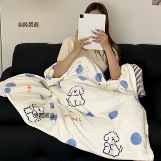 ⭐ins風小清新可愛雙面牛奶絨毛毯 兒童小毛毯 蓋毯 辦公室毛毯 午睡毯 旅行毯 冷氣毯子 單人/雙人 加大毛毯 四季通