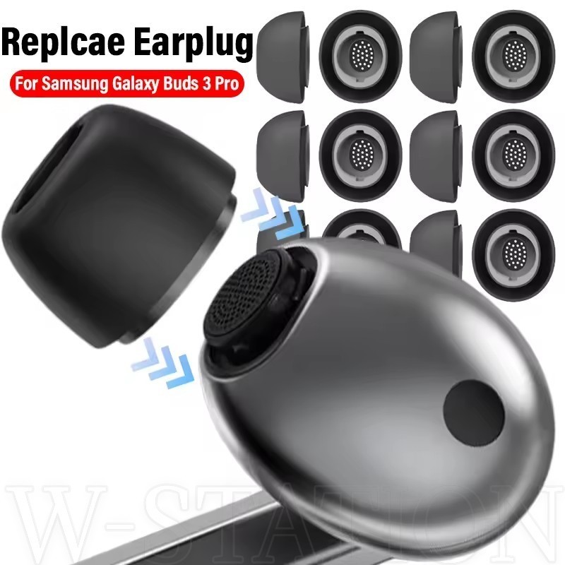 SAMSUNG 1/3 件 S/M/L 軟矽膠耳塞耳塞 - 適用於三星 Galaxy Buds3 Pro - 替換耳塞耳