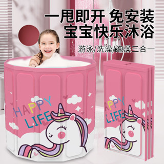 🎉臺灣熱賣🎉泡澡桶大人折疊浴桶兒童洗澡坐浴盆成人浴缸全身桶泡浴免安裝環保 02🎉全館下殺🎉