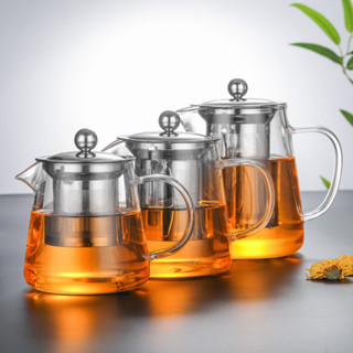 【現貨 限時促銷】加厚高硼矽玻璃茶壺耐高溫茶水分離鋼漏花草茶壺三角壺紅茶可加熱燒水壺茶具茶器泡茶壺喝茶