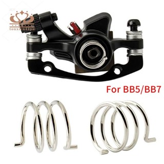 2PCS 自行車碟剎彈簧適用於 BB5 BB7 機械卡鉗夾復位彈簧公路自行車配件