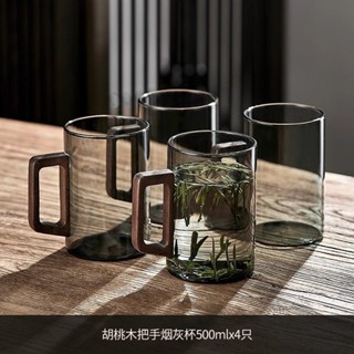 帶把手玻璃水杯辦公室喝水杯牛奶飲料杯[S427][高透顯茶色]高硼矽耐高溫玻璃杯衚桃木家用茶杯大容量辦公室個人專用泡茶杯