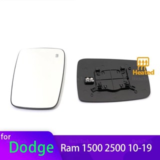 左右加熱後視鏡玻璃廣角後視鏡適用於道奇 Ram 1500 2500 2010-2019 配件