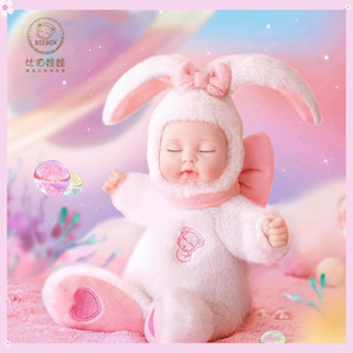 現貨✨ 【 極速出貨 】【會說話唱歌】模擬娃娃 嬰兒軟膠 女童玩具 重生洋娃娃 會說話唱歌的陪睡眠公主 女孩