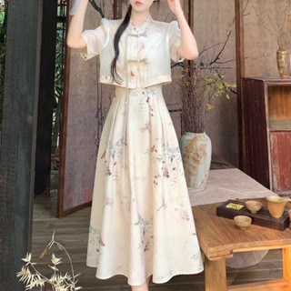 2025 新中式 夏季 國風 復古 兩件套 連衣裙 盤扣 收腰 氣質 印花 吊帶裙 套裝