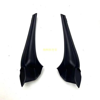 Nissan 11-20年陽光瑪馳葉子板雨刮導流板前擋風玻璃下包角飾板
