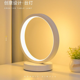 【臺灣出貨】USB檯燈 夜燈 燈飾 檯燈 USB檯燈 夜燈 燈飾 檯燈 USB檯燈 夜燈 燈飾 檯燈 環形小檯燈