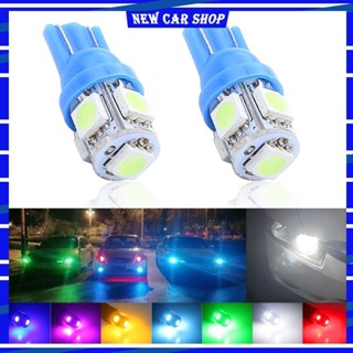 全新 1 件 T10 Led 燈泡停車燈 W5W 燈 5Smd 楔形燈泡 5050 汽車側尾停車燈