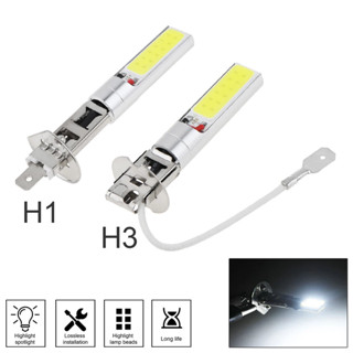 2 件裝 H1 H3 Canbus 超亮 LED 燈泡汽車霧燈頭燈 COB 12V 6000K 行車燈超汽車摩托車燈更換