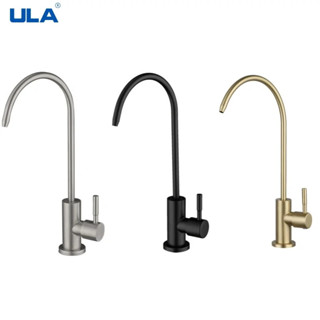 ULA 1/4英寸廚房水龍頭直飲水龍頭不銹鋼凈水器龍頭單冷水槽龍頭過濾龍頭
