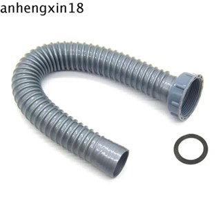 ANHENGXIN水槽盆排水管,靈活塑膠洗碗機廢水軟管,通用伸縮式經久耐用排水過濾器廢水軟管浴室