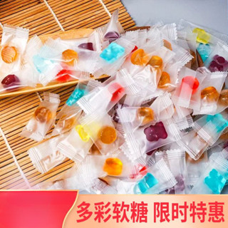 多種口味混閤軟糖好吃不膩健康辦公桌軟糖獨立包裝