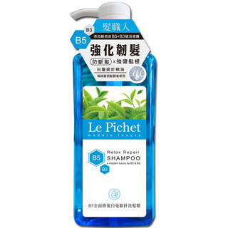 髮職人B5全面修復白毫銀針洗髮精500ml