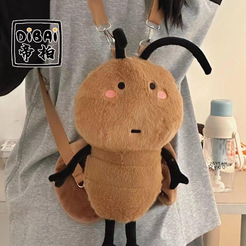 【超萌蟑螂包】可愛搞怪醜萌小強毛絨玩偶雙肩包包女卡通南方蟑螂公仔小背包