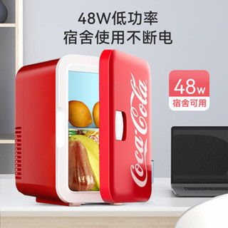 品質現貨# 可口可樂車載冰箱迷你車家兩用宿捨小型家用冰箱小型辦公室冷暖箱配件