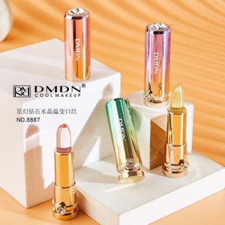DMDN星幻鑽石水晶果凍水溫唇膏口紅變色不掉色不沾杯滋潤DMDN星幻鑽石水晶果凍水溫唇膏口紅變色不掉色不沾杯滋潤5.13
