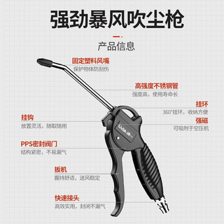 【台灣出貨】空壓機 充氣泵 配件 工業打氣 壓縮機 配套 做工