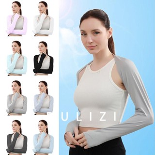 BULIZI插肩袖,防曬空調襯衫冰臂袖,臂蓋UpKimono開衫防曬手套紫外線防護打開蓋子夏季
