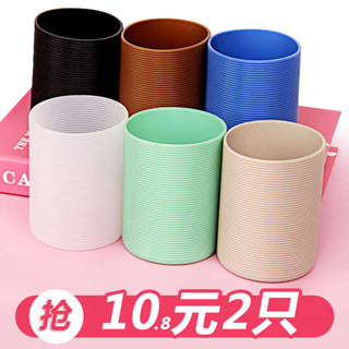 保溫杯套 飲料提袋 矽膠直筒杯套便攜防磨損玻璃杯套水杯套保護套茶杯防滑半身套